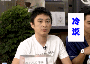 李小璐有道歉吗(李小璐PGone出轨门事件内幕曝光)(11)