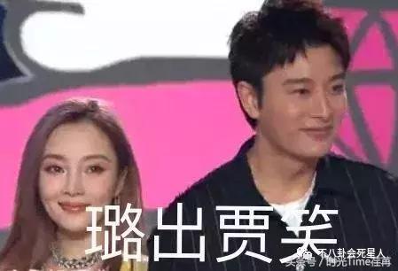 李小璐有道歉吗(李小璐PGone出轨门事件内幕曝光)(6)