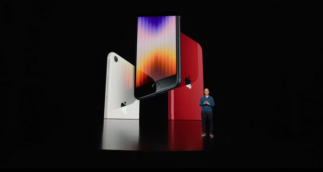 聆听2022苹果春季新品发布会(苹果2022春季发布会除了M1)(24)