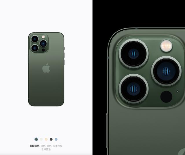 聆听2022苹果春季新品发布会(苹果2022春季发布会除了M1)(6)