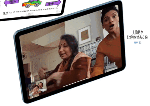 聆听2022苹果春季新品发布会(苹果2022春季发布会除了M1)(21)