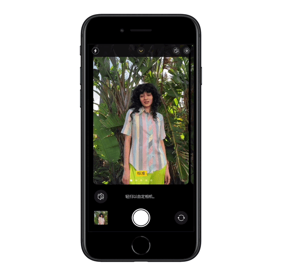 聆听2022苹果春季新品发布会(苹果2022春季发布会除了M1)(15)