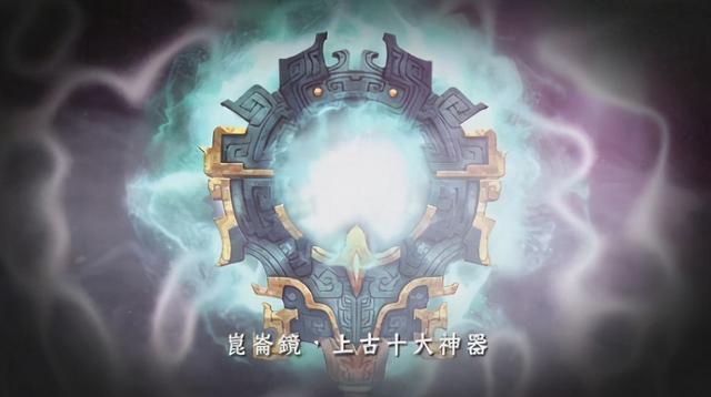 上古神话五大美貌女神(战力最强的九位女神)(6)