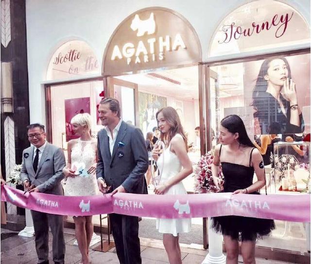 上海魔都复古咖啡(魔都首家AGATHA咖啡馆来了)(5)