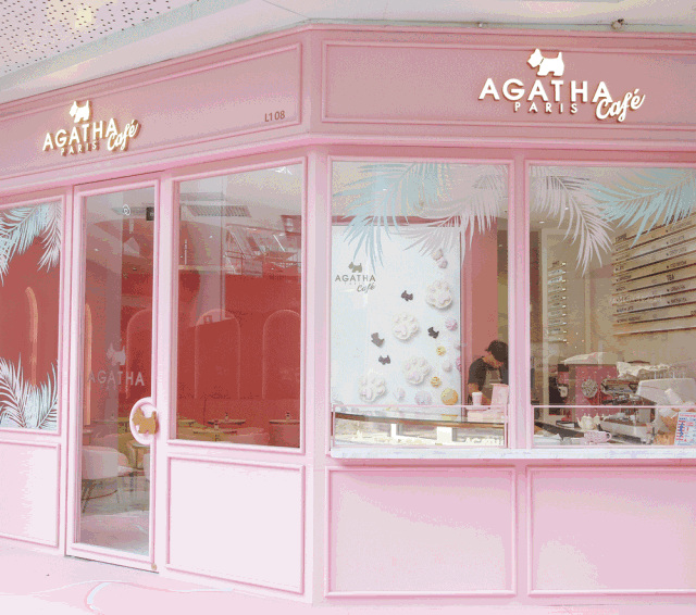 上海魔都复古咖啡(魔都首家AGATHA咖啡馆来了)(3)