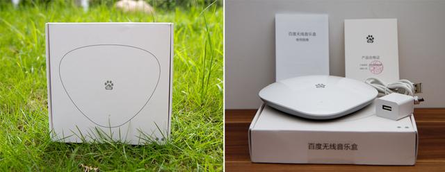 最新无线音乐盒子推荐(绝版的智能硬件)(1)