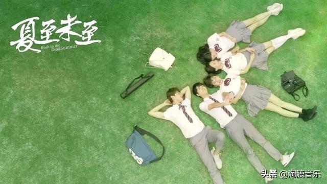 盘点最好听的电视剧主题曲(这七首影视剧主题曲)(3)