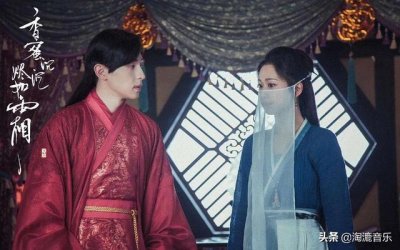 ​盘点最好听的电视剧主题曲（这七首影视剧主题曲）