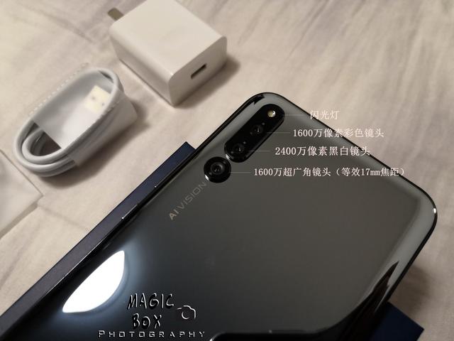 荣耀magic2优点和缺点(一部实用的未来手机)(13)