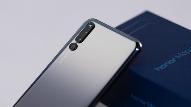 荣耀magic2优点和缺点(一部实用的未来手机)(1)