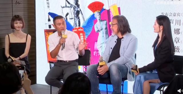 演员文章最近怎么样了(与谢娜搭档演话剧)(2)