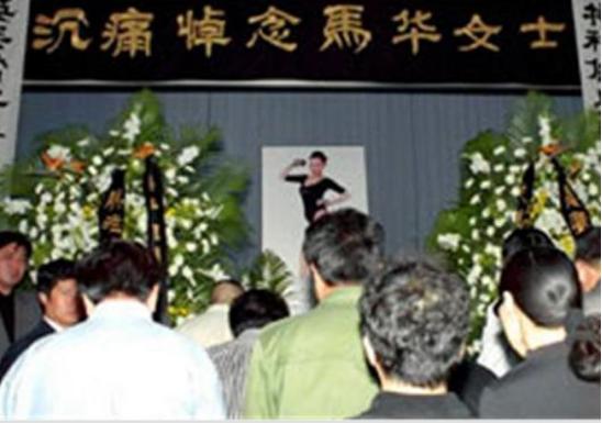 健美马华死因(2001年因白血病去世)(12)