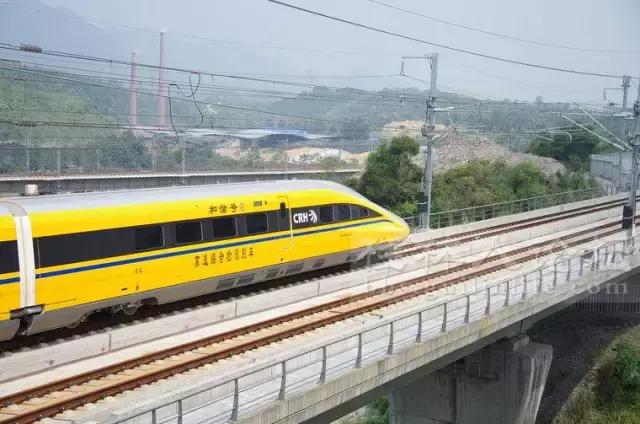 关于高铁安全的通知(高铁安全关乎你我他)(3)