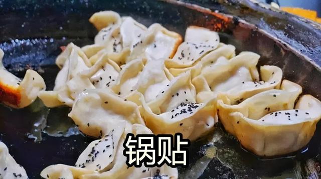 在上海如何快速学会上海话(讲一口正宗流利的上海话)(5)