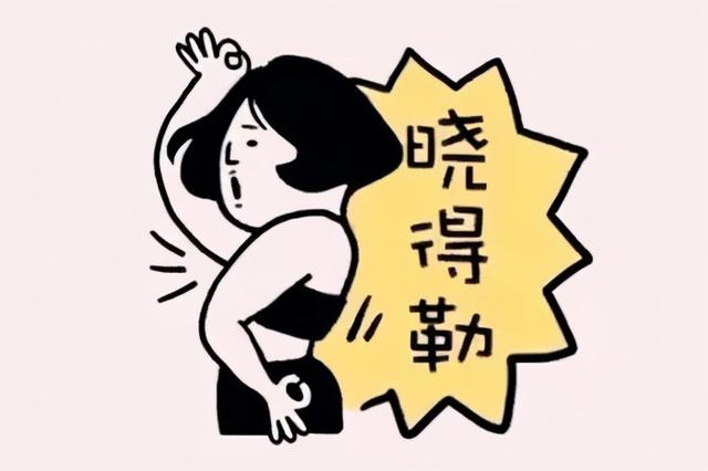 在上海如何快速学会上海话(讲一口正宗流利的上海话)(4)