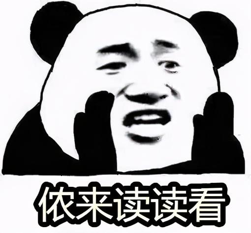 在上海如何快速学会上海话(讲一口正宗流利的上海话)(8)