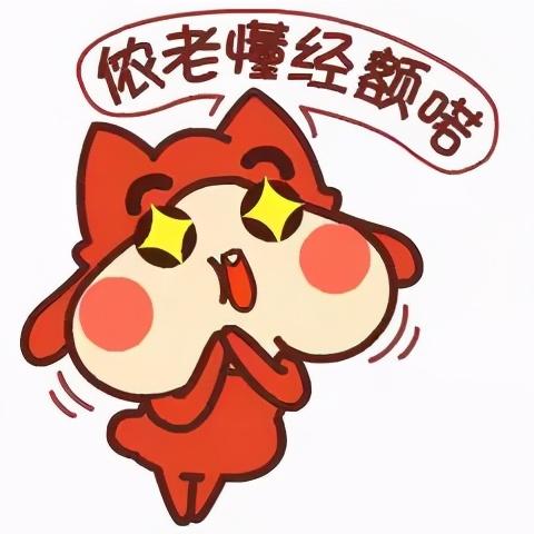 在上海如何快速学会上海话(讲一口正宗流利的上海话)(1)