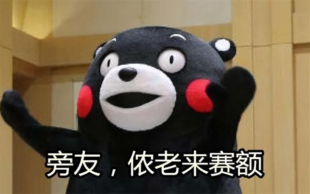 在上海如何快速学会上海话(讲一口正宗流利的上海话)(7)