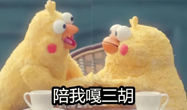 在上海如何快速学会上海话(讲一口正宗流利的上海话)(11)