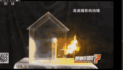 面粉什么情况不会爆炸(面粉会爆炸这不是开玩笑)(19)