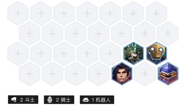 新版金铲铲之战各大阵容装备(金铲铲之战阵容推荐)(4)