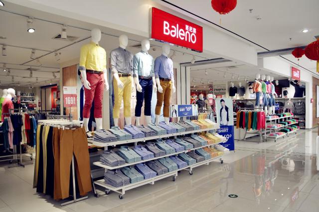 班尼路有哪些品牌(从一线潮牌再到地摊品牌)(5)