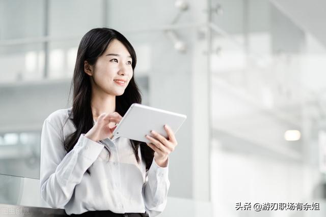 面试需要注意些什么（面试技巧和注意事项有哪些）(3)