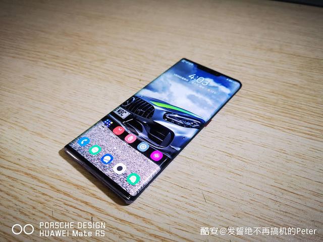 华为maters保时捷版有哪些专利(华为MateRS深度体验年轻人的第一台保时捷)(9)