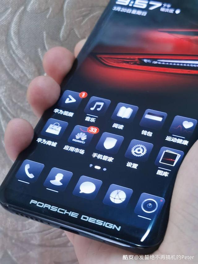 华为maters保时捷版有哪些专利(华为MateRS深度体验年轻人的第一台保时捷)(2)