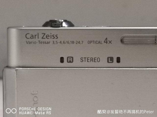 华为maters保时捷版有哪些专利(华为MateRS深度体验年轻人的第一台保时捷)(14)