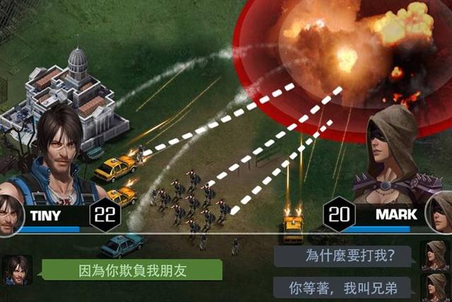 香港所有僵尸电视剧大全（当年红遍半个亚洲的僵尸电视剧）(14)