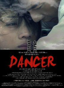 林更新，90后中国影视男演员，出生于湖南长沙！