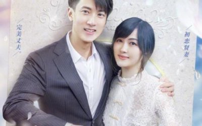 吴尊妻子林丽莹的照片