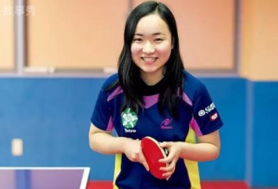 ​伊藤美诚身高是多少，这名乒乓球运动员身高仅为150CM