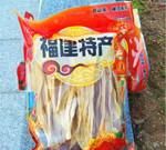 福建有什么特产呢