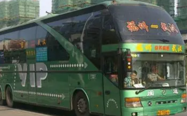 汽车票退票扣多少钱,长途汽车票退票规定2020图2