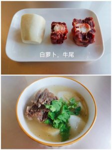 ​怎样做好牛尾汤（手把手教你做超好吃的牛尾汤）