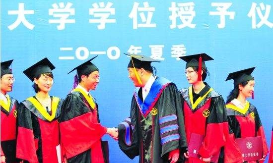 大学毕业证丢了怎么办,成人本科毕业证丢失了怎么补办图4