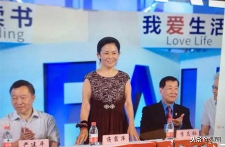 华人神探李昌钰以及其他姊妹资料(华人神探李昌钰要结婚了)(5)