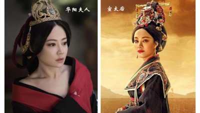 ​华阳夫人和芈月的关系?（华阳夫人和芈月有何关系）