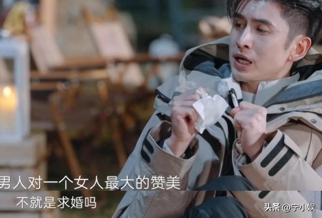 鲍蕾陆毅相恋26年（又一场关于婚礼的对话）(15)