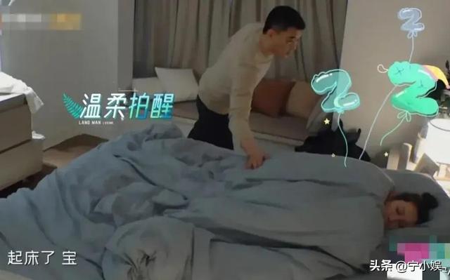 鲍蕾陆毅相恋26年（又一场关于婚礼的对话）(39)
