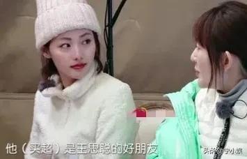 鲍蕾陆毅相恋26年（又一场关于婚礼的对话）(21)