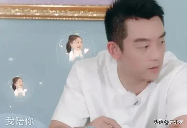鲍蕾陆毅相恋26年（又一场关于婚礼的对话）(14)