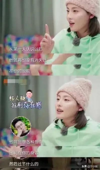 鲍蕾陆毅相恋26年（又一场关于婚礼的对话）(24)