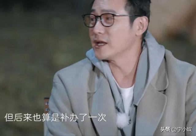 鲍蕾陆毅相恋26年（又一场关于婚礼的对话）(28)