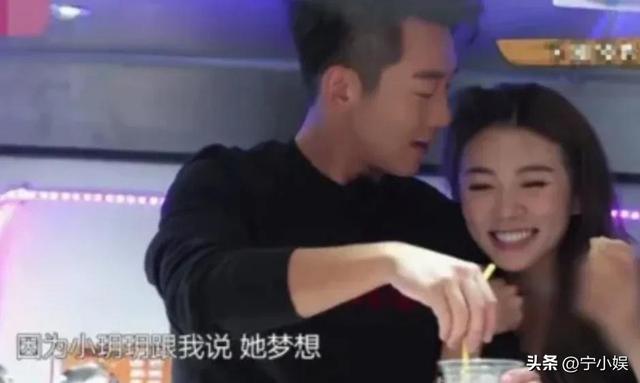 鲍蕾陆毅相恋26年（又一场关于婚礼的对话）(5)