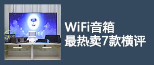 自己搭建音乐服务器（云音乐系统基础搭建指南）(17)
