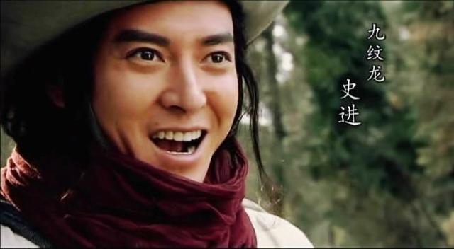 新版水浒传史进性格评价（水浒传中永远单纯的少年）(7)