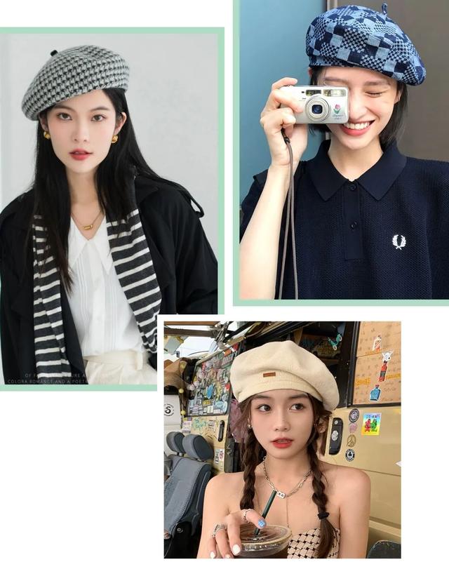 什么色的帽子显白且百搭 20款显脸小の春天美帽(3)